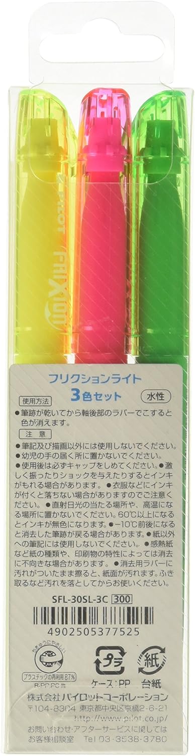PILOT Highlighter Frixion Light, 3 Color Set (SFL-30SL-3C)