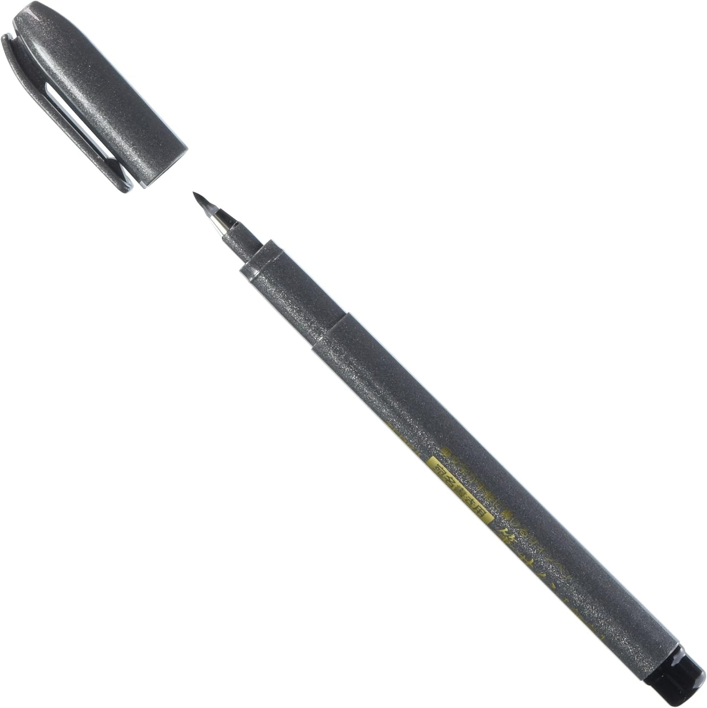 ZEBRA Fude Brush Pen, Fine (WF1)