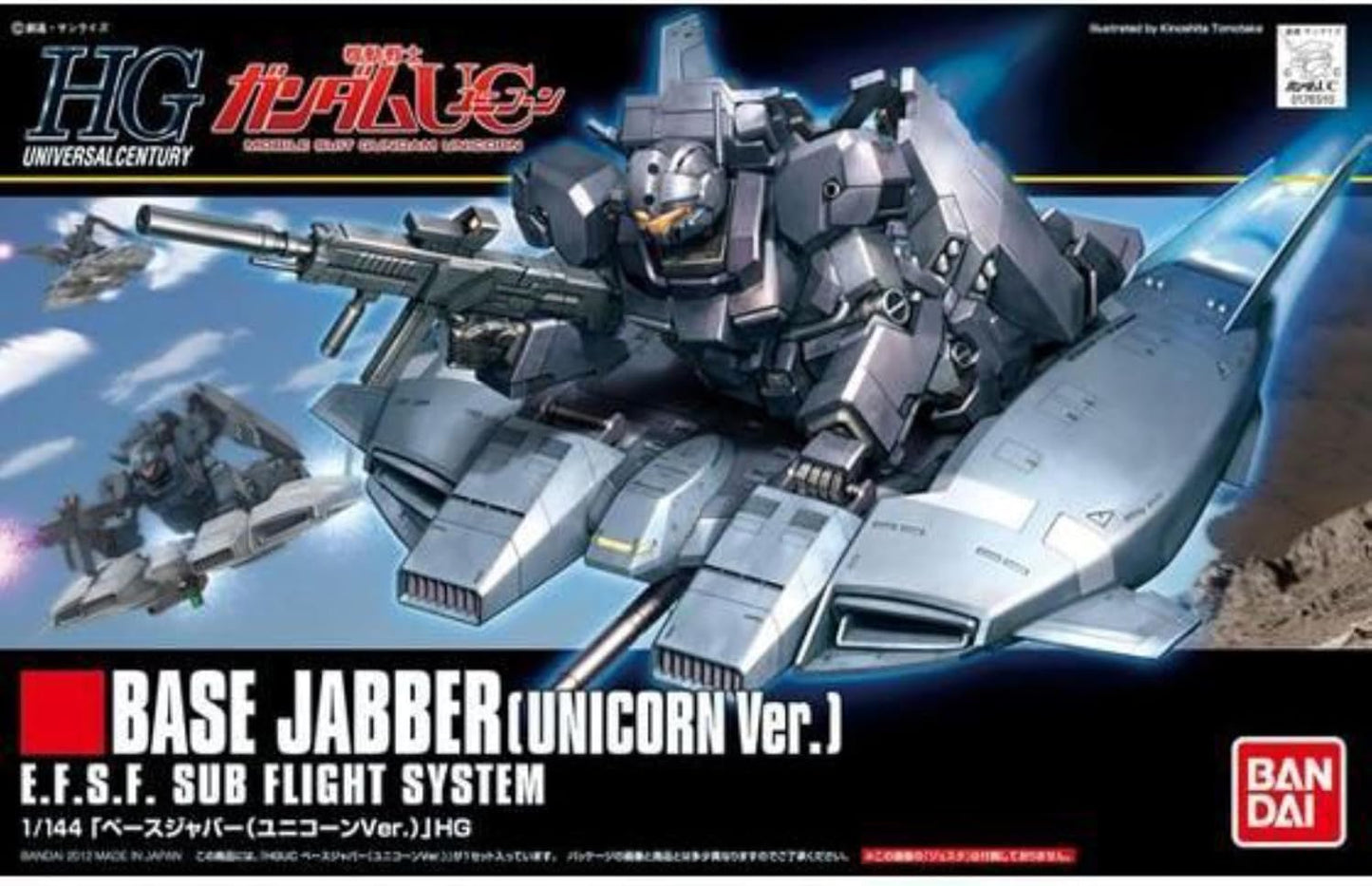 BANDAI SPIRITS HGUC Mobile Suit Gundam UC Base Jabber (Unicorn Ver.) 1/144 Scale Color-Coded Plastic Model