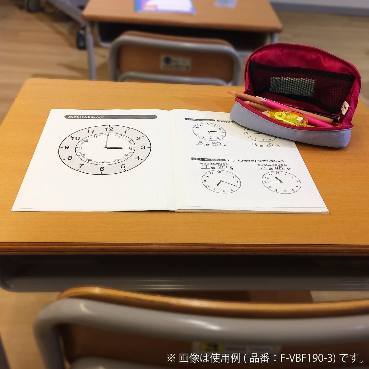 Kokuyo Shellbro Pen Case, Shell-shaped structure, Big Capacity Pencil Case, Large Pencil Pouch, Stationery Pen Bag, Gray x Pink, Japan Import (F-VBF190-3)