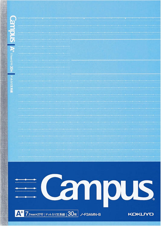 Kokuyo Campus Notes sentence ruled B5 7.7mm ruled 30 sheets Bruno -F3AM-B