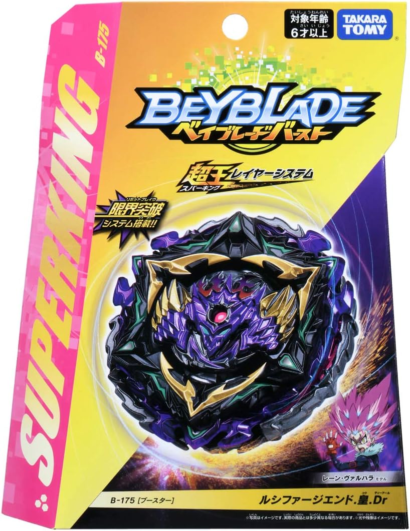 Takara Tomy Beyblade Burst B-175 Booster Luciferge End. King Dr