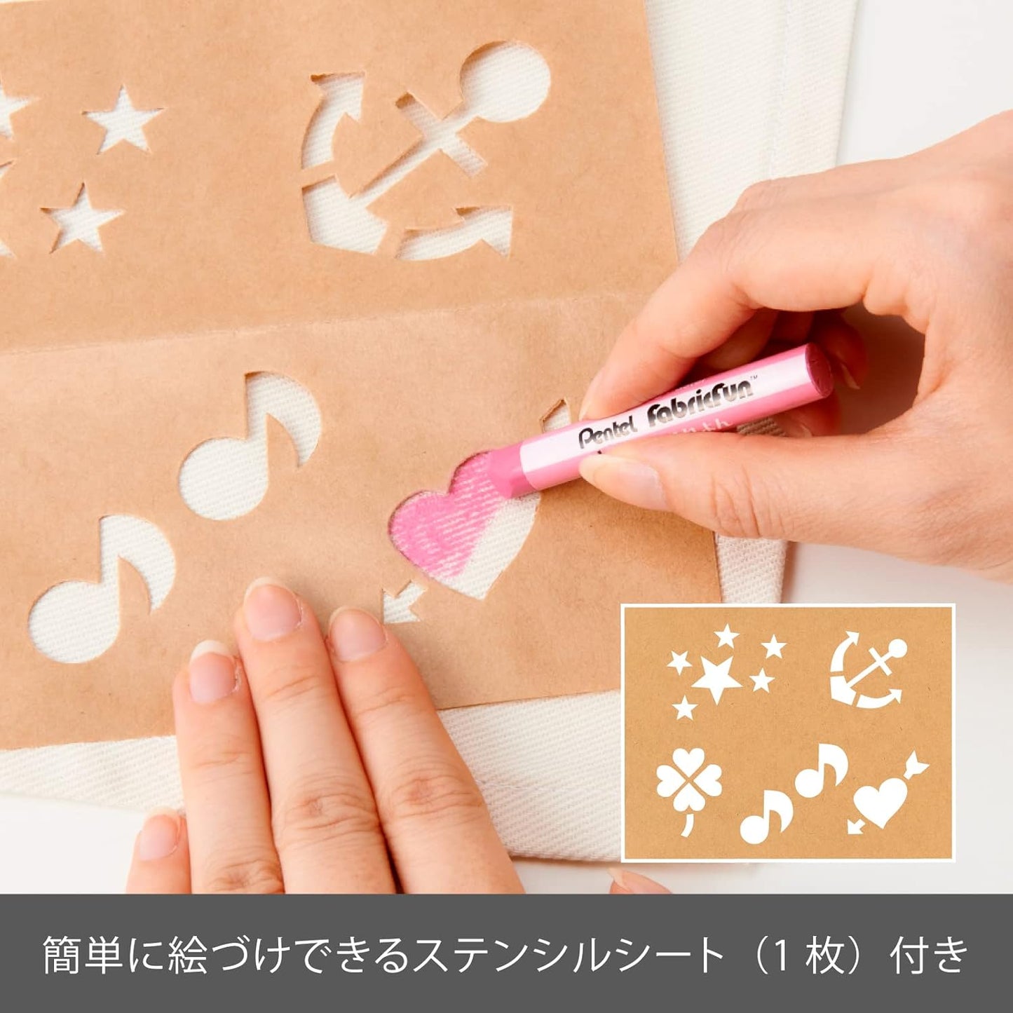 PTS4-16 PTS4-16 16 color crayons to draw Pentel fabric (japan import)