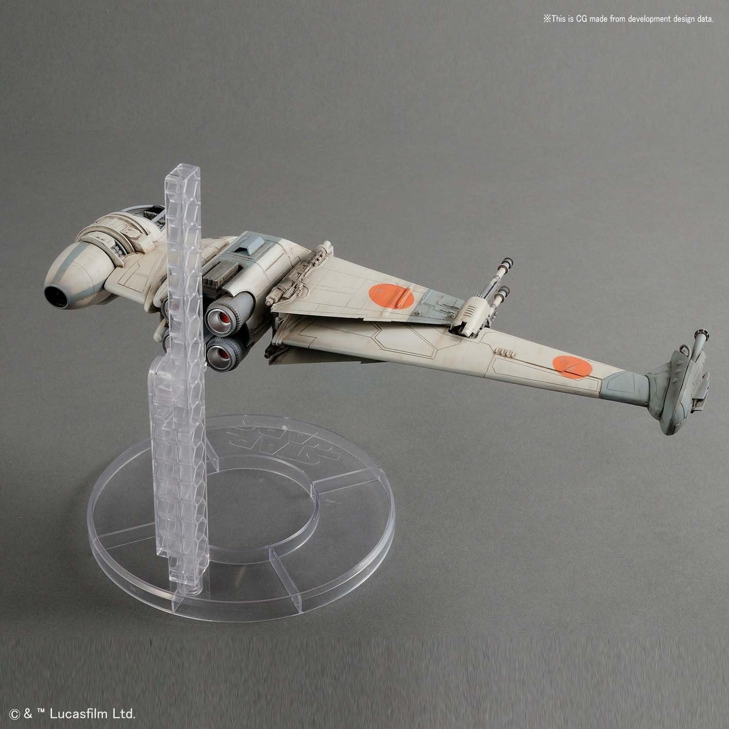 Bandai Hobby Star Wars B-Wing Starfighter "Star Wars" 1/72, White (BAN230456)