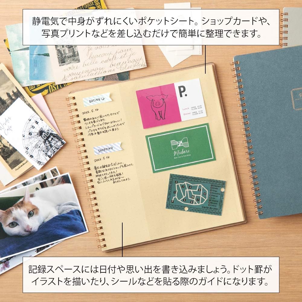 DESIGNPHIL Midori 15261006 Notebook with Pocket, Light Blue