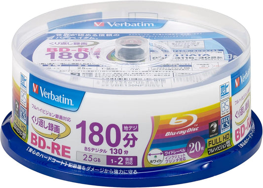 Verbatim Japan VBE130NP20SV1 Repeated Recording Blu-ray Disc BD-RE, 25 GB, 20 Sheets, White Printerable, Single Side, 1 Layer, 1-2 Time,