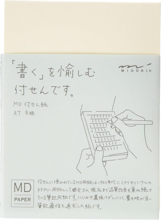 DESIGNPHIL 19031006 Midori Sticky Notes, MD Sticky Paper A7 Square Ruled