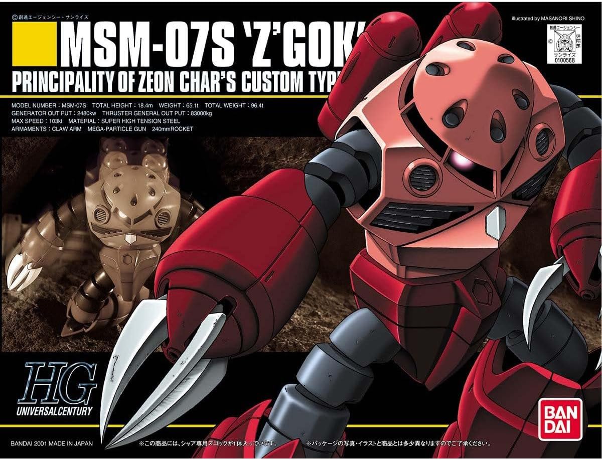 Bandai Hobby - HGUC - 1/144 HGUC MSm-07S Z'Gock (Char'S Custom)