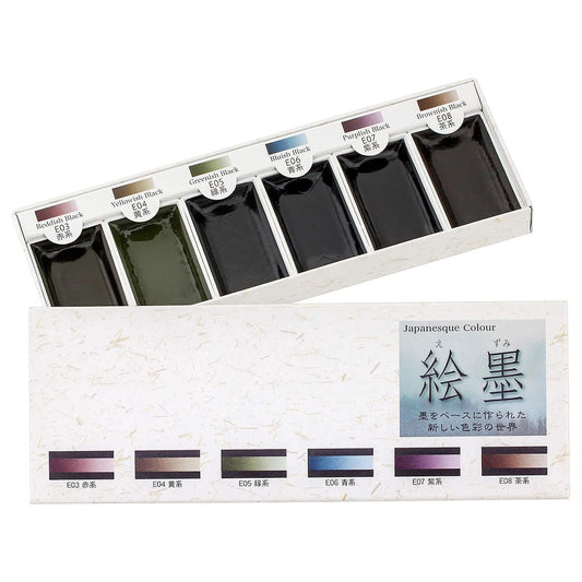 Bokuundo Watercolor Solid Ink Painting Ink Set of 6 Colors 15452