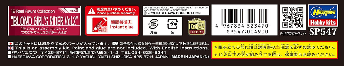 Hasegawa 1/12 Blond Girls Rider Vol.2
