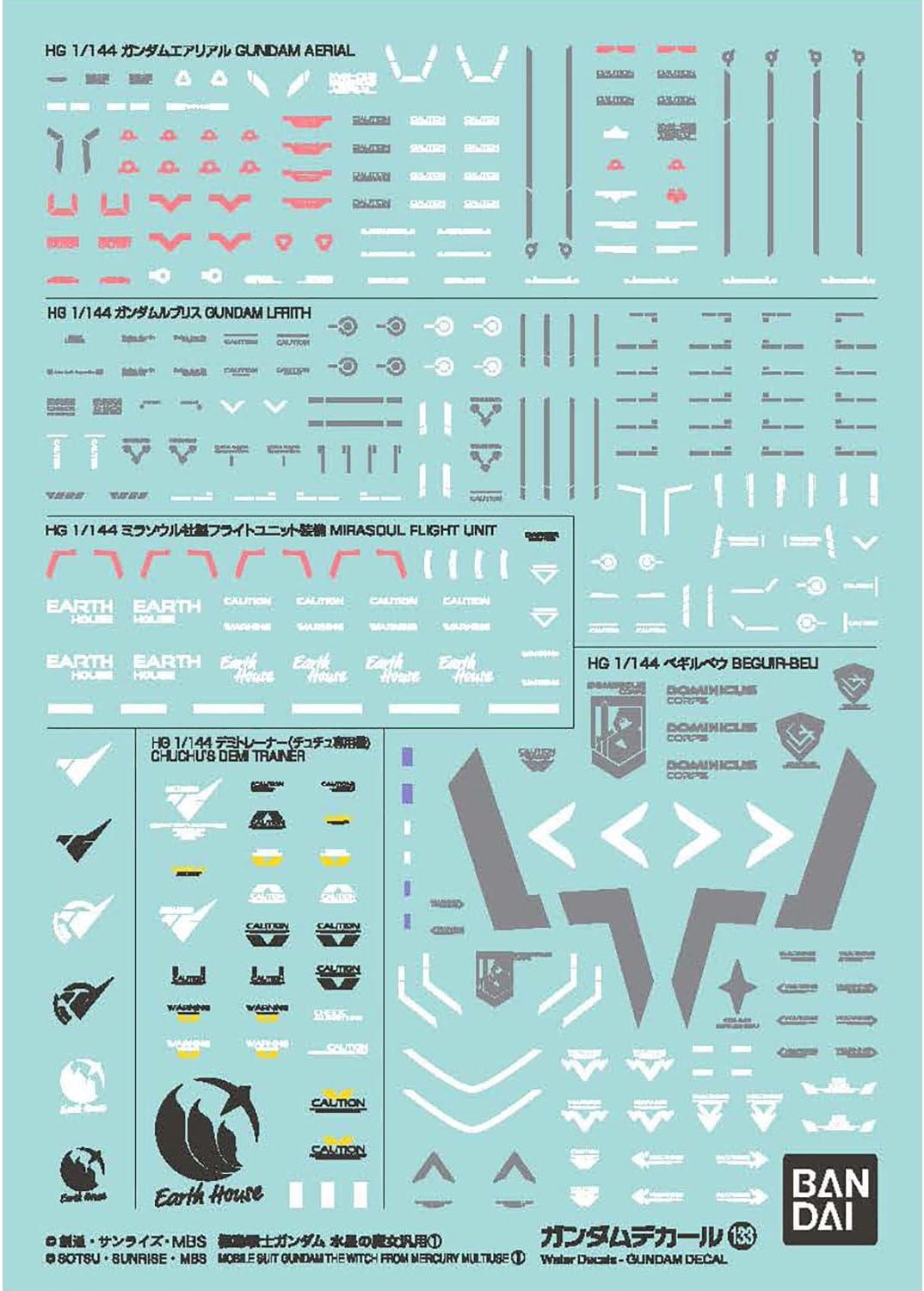 BANDAI Spirits Gundam Decal No. 133 Mobile Suit Gundam Mercury Witch General Purpose 1