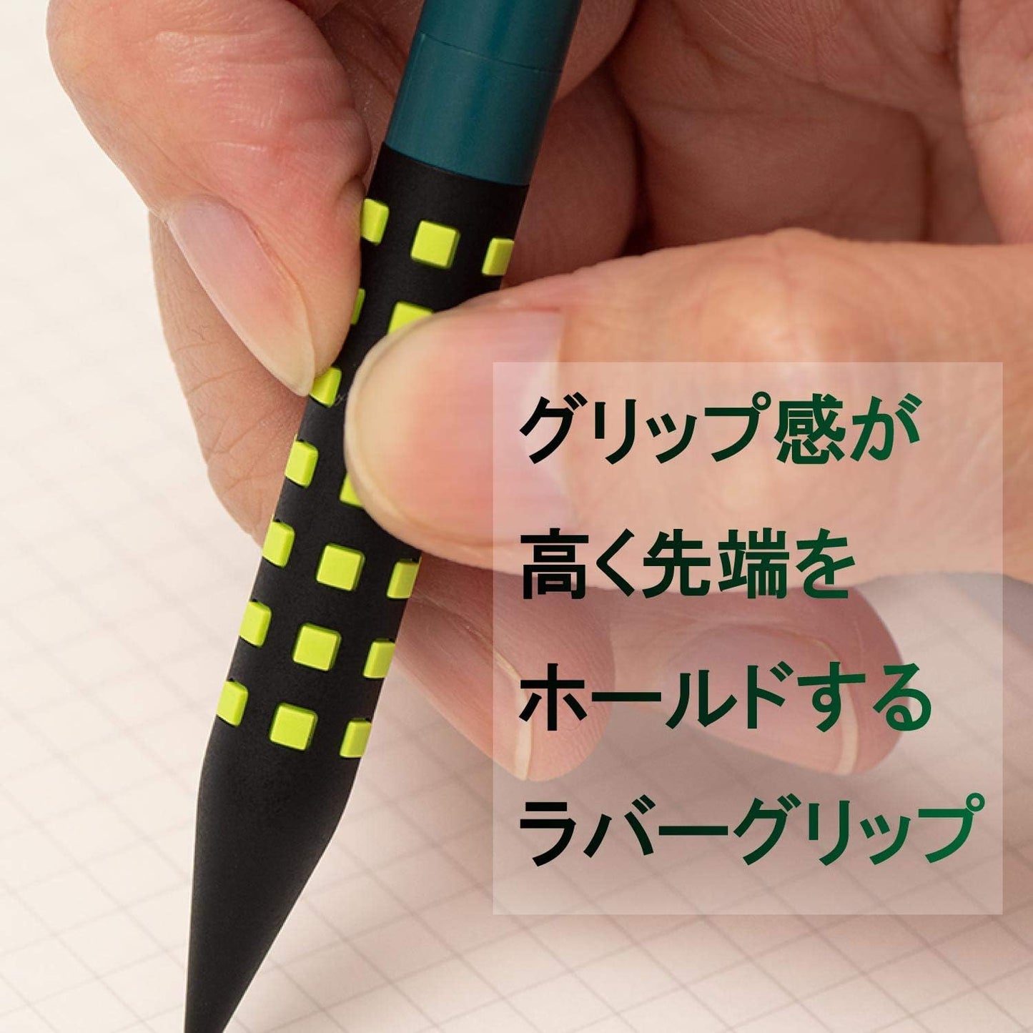 Pentel Q1005-17A Smash Mechanical Pencil, 0.02 inches (0.5 mm), Dark Green