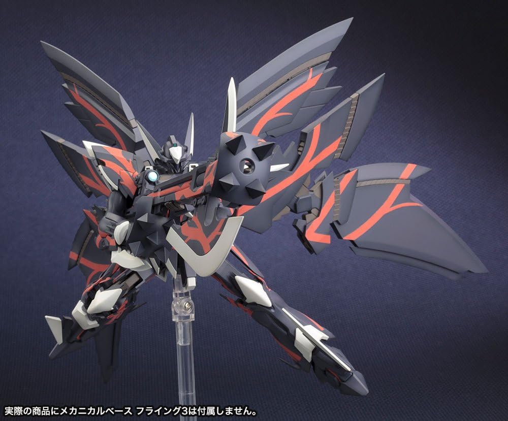Kotobukiya Garirunagan Super Robot Wars CC Original Generations Plastic Model Kit
