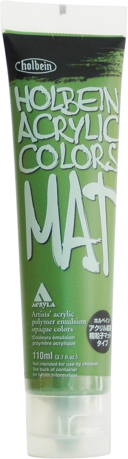 Holbein Acrylic Colors Mat Terre Verte (B)