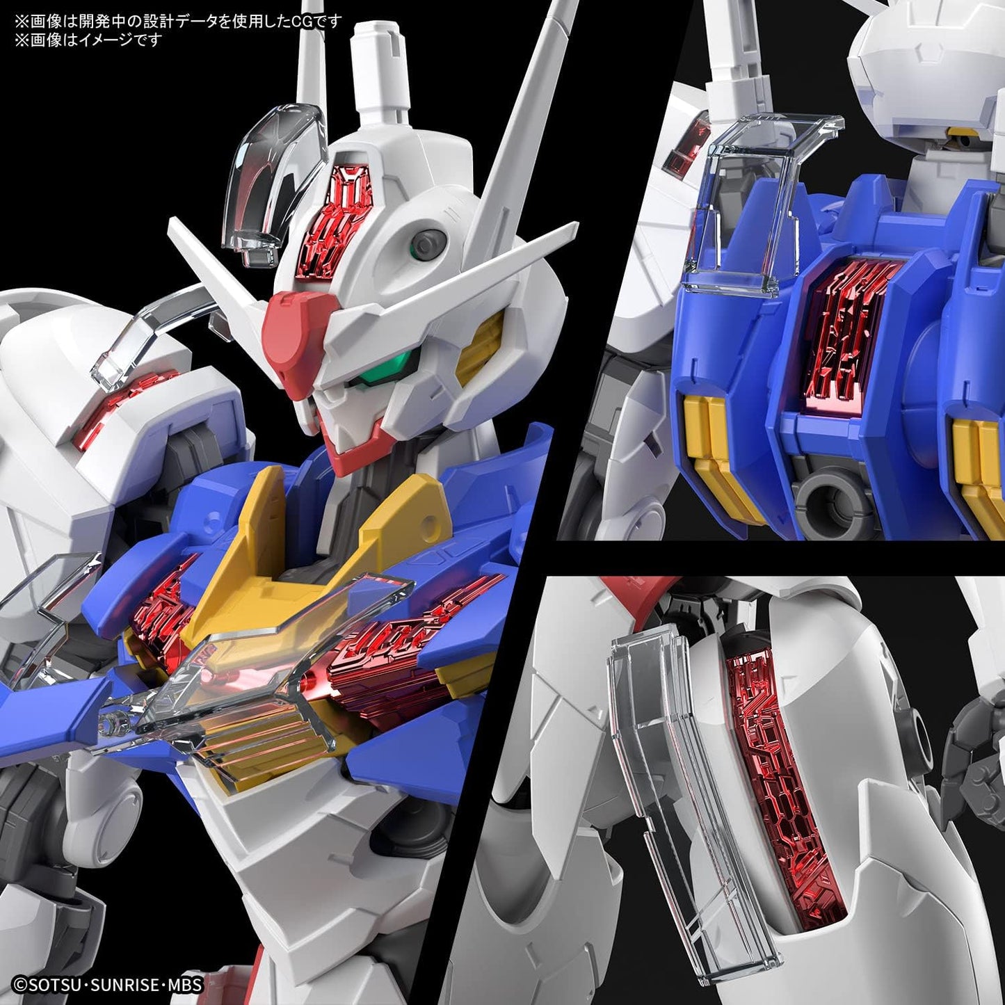 Full Mechanics Mobile Suit Gundam, Witch of Mercury, Gundam Aerial, 1/100 Scale, Color-Coded Plastic Model