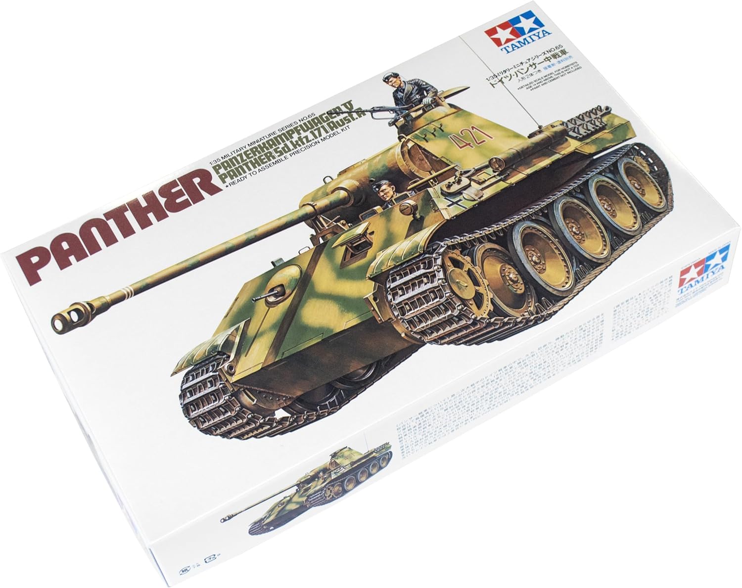 Tamiya 1/35 German Pzkfw V Panther Ausf A Model Kit – military scale model