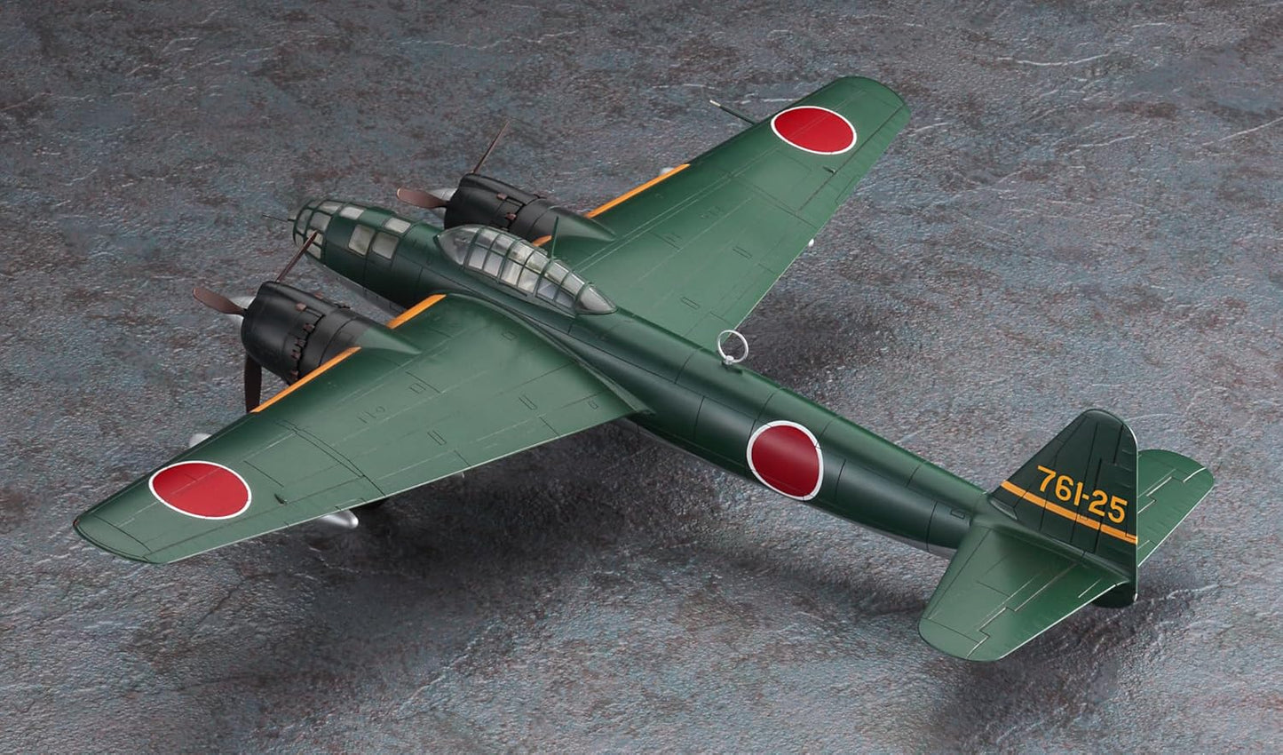 Hasegawa E47 Model Kit, Multi-Colour