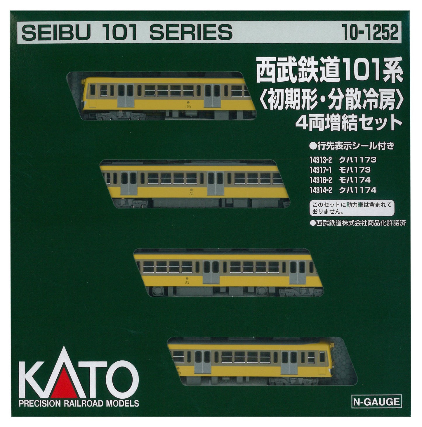101 series (initial form and distributed cooling) Seibu railway 4-car add-on set N gauge model railway KATO 10-1252