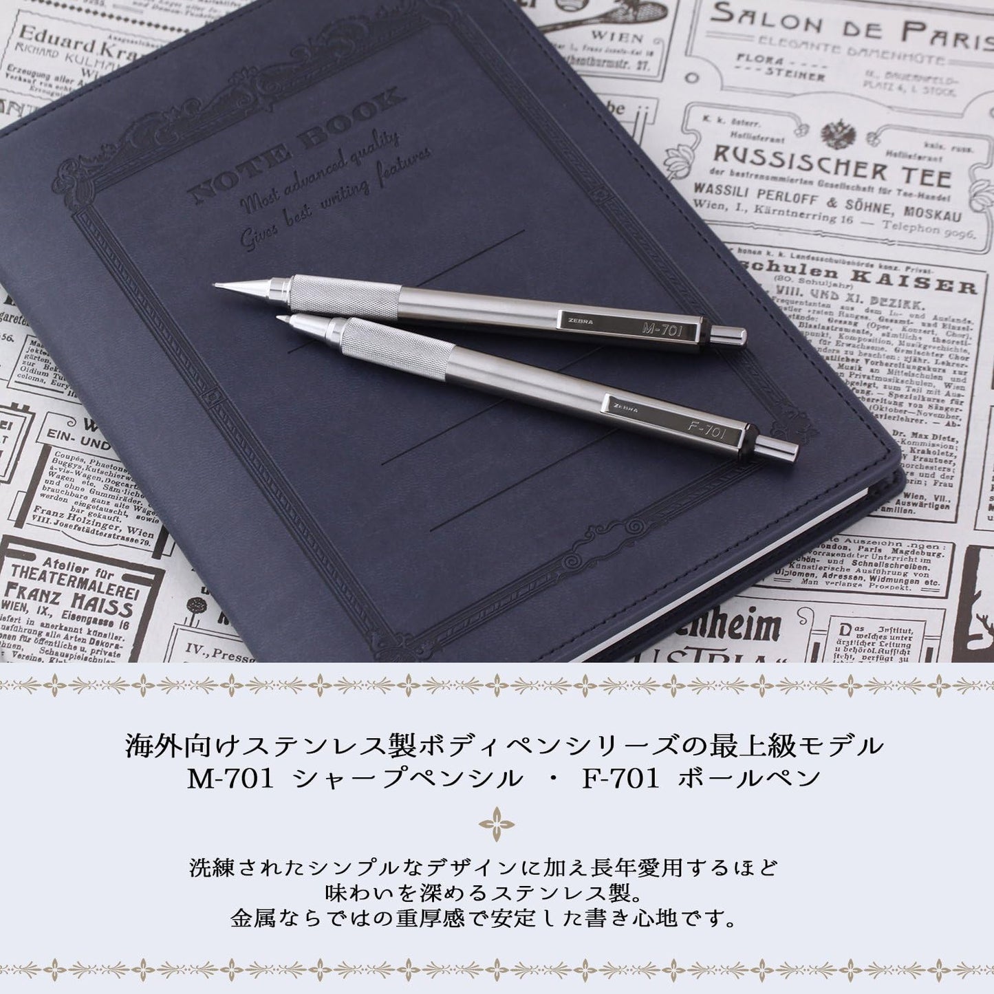 ZEBRA F-701 Oil-Based Ballpoint Pen, 0.7 mm, BAZ47