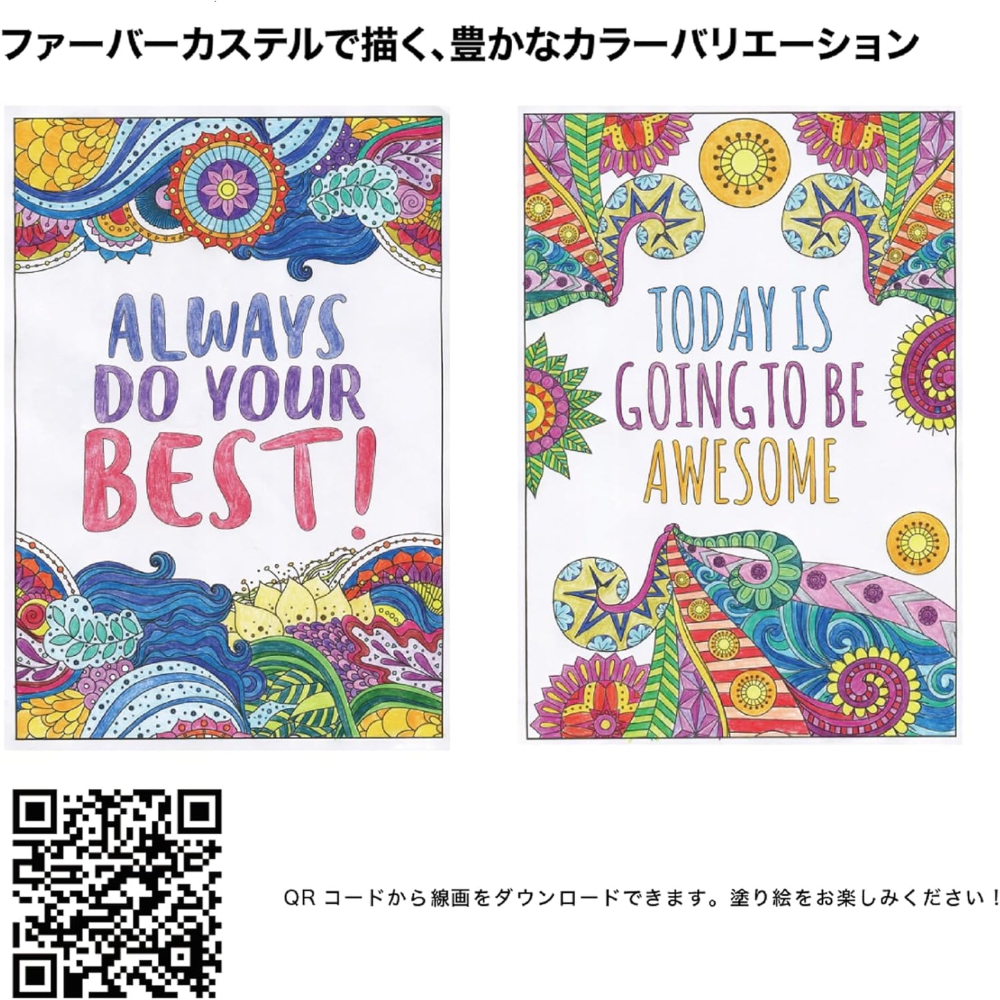 Faber Castell TFC-CP/36C Oil-based Colored Pencils, Flat Can, 36 Color Set