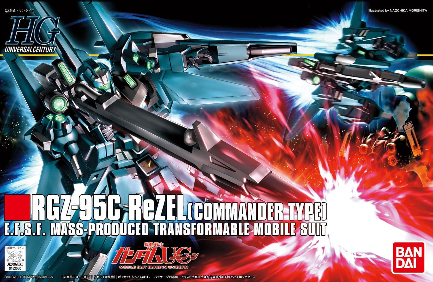 Bandai Hobby #108 RGZ-95 ReZEL Commander 1/144 Bandai HGUC Action Figure