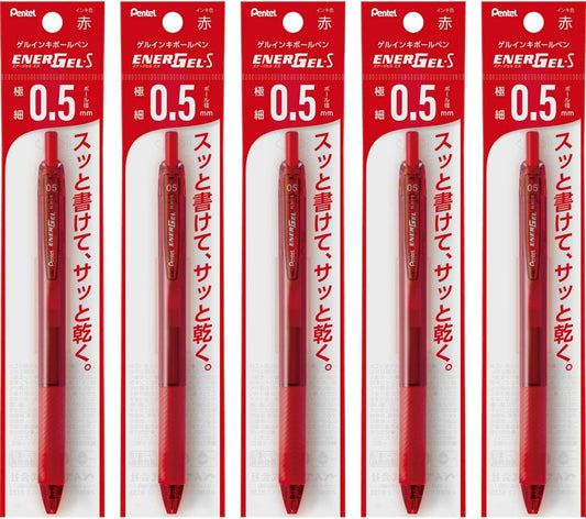Pentel XBLN125-B EnerGel Ink Ballpoint Pen, S, 0.02 inches (0.5 mm), Red, 5 Pieces