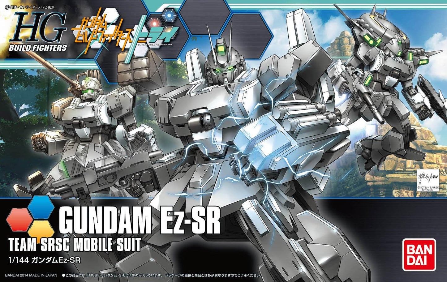 Bandai Hobby HGBF EZ-8 KAI "Build Fighters Try" Toy