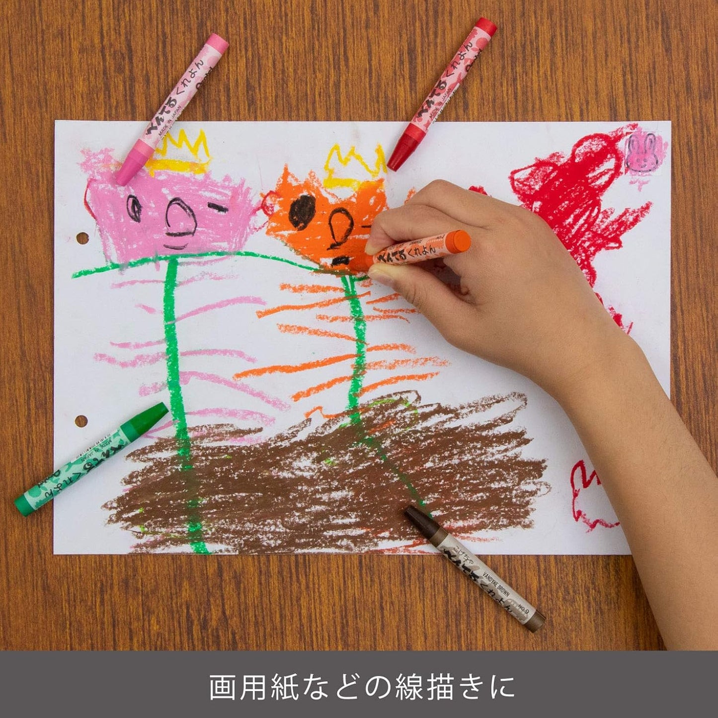 Pentel Crayons 16-set