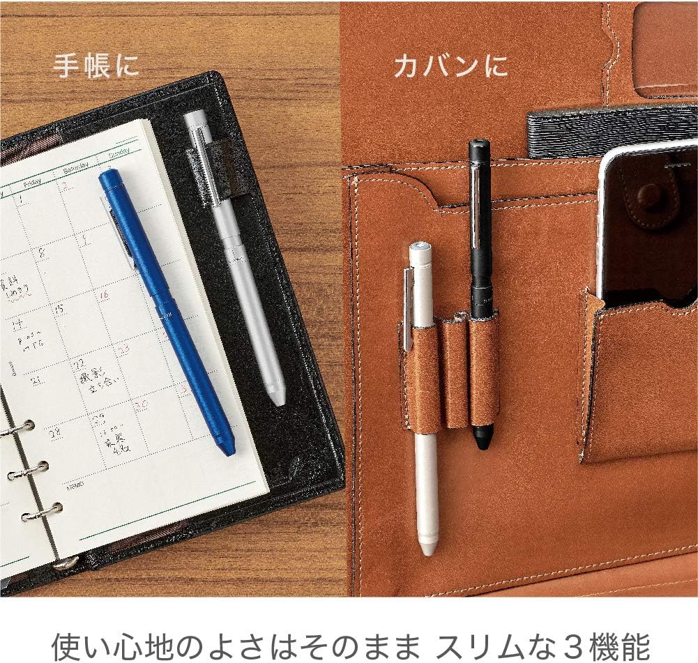 ZEBRA SB22-S Multifunction Pen Sharbo X LT3 Silver