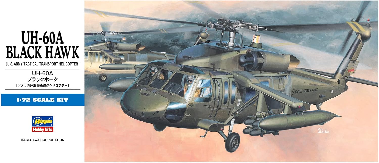Hasegawa 1/72 UH-60A Black Hawk plastic scale model kit for collectors and hobbyists