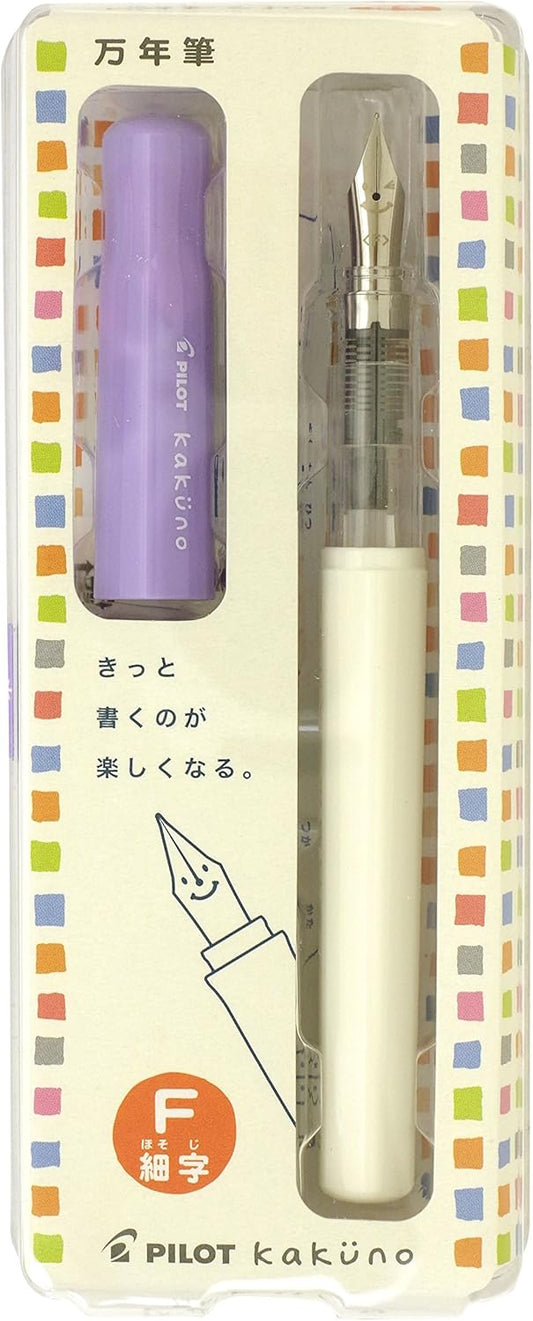 PILOT Kakuno Fine-Nib Fountain Pen, White Body Soft Violet Cap Body (FKA-1SR-SVF)