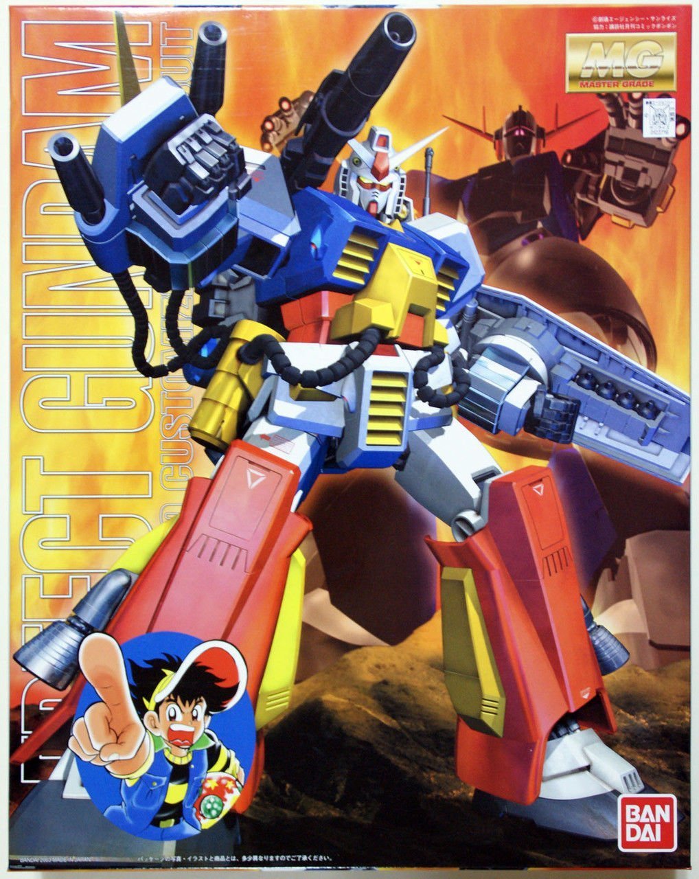 Bandai Hobby Perfect Gundam, Bandai Master Grade Action Figure