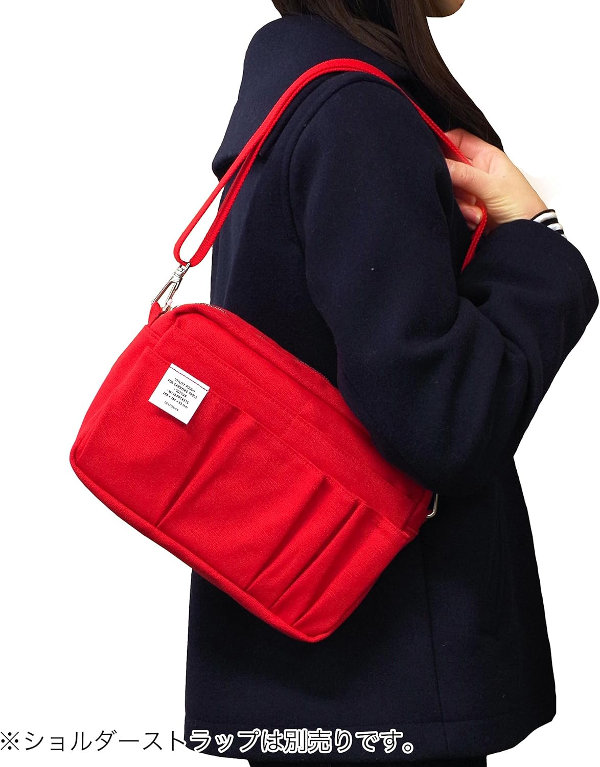 Delfonics Inner Carrying Pouch