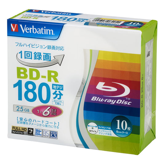 Verbatim 25GB 6x Speed BD-R Blu-ray Recordable Disk 10 Pack in Jewel Cases Ink-jet printable