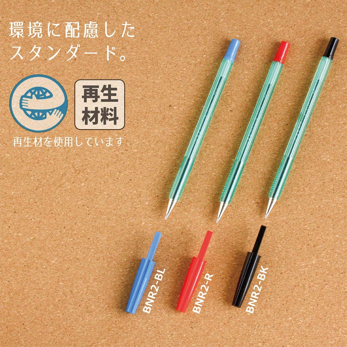 ZEBRA oil-based ballpoint pen nyu-ha-do Care Small Red Pack of 10 B ??? bnr2 ??? R