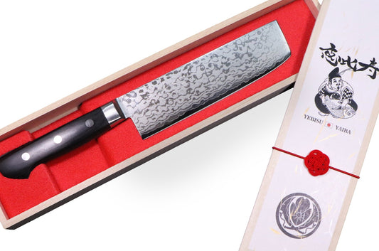 YEBISU YAIBA -NAMI- NAKIRI VG-10 Damascus Japanese chefs knife wooden Box HQ