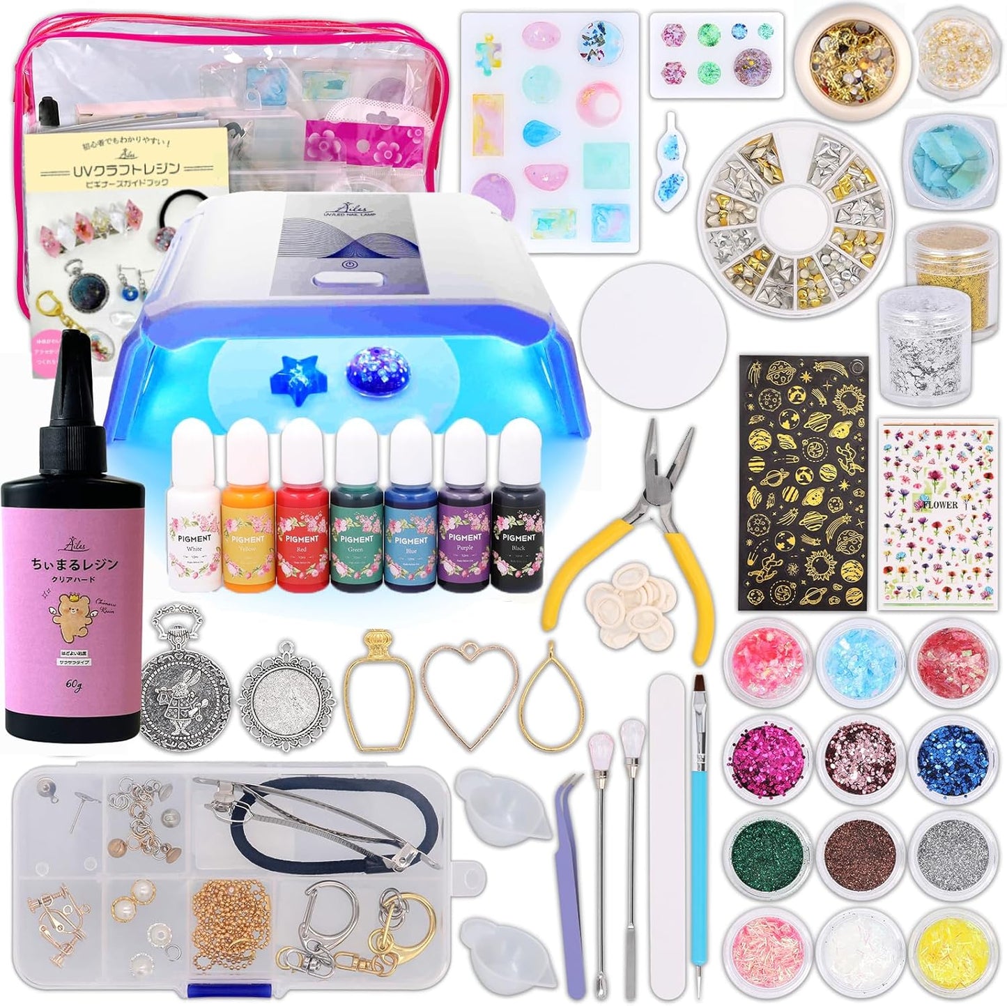 Ailes UV Resin Beginner Resin Set, Accessory Kit, Compact Size, Tool Included (M)