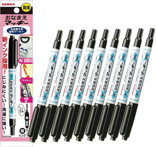 ZEBRA 10pcs/Pack B-YYTS7-BK Permanent Marker Your Name McKee Amphibious Black (Japan Import)