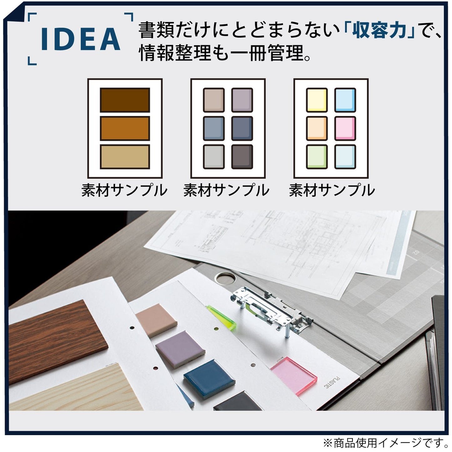 Kokuyo Fu-NE650D File, Tube File, Neos A4, 2.0 Inches (50 mm), 2 Holes, Black