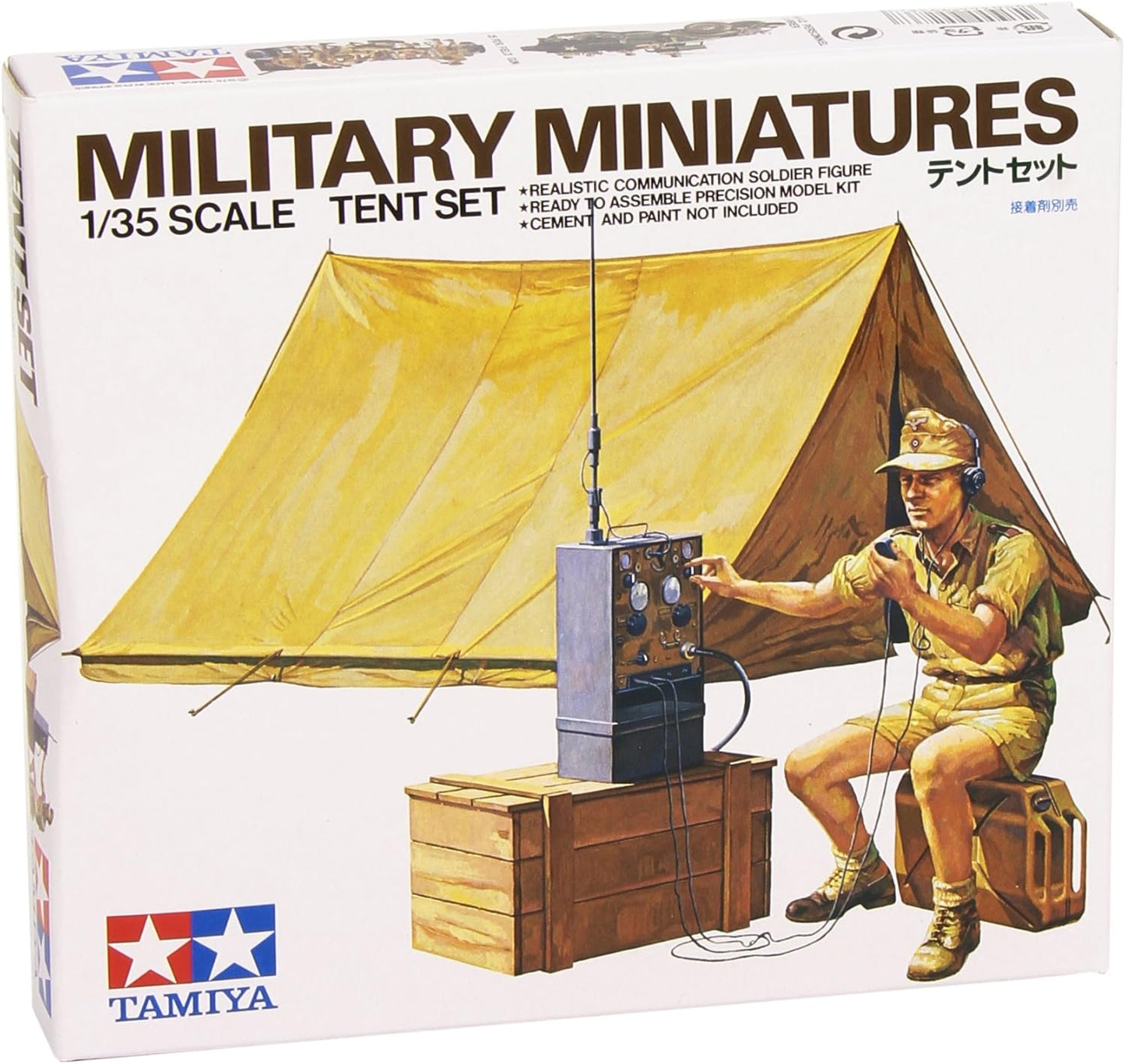Tamiya German WWII Africa Corps Tent Set with Figure 1:35 Military Plastic Model Assembly Kit