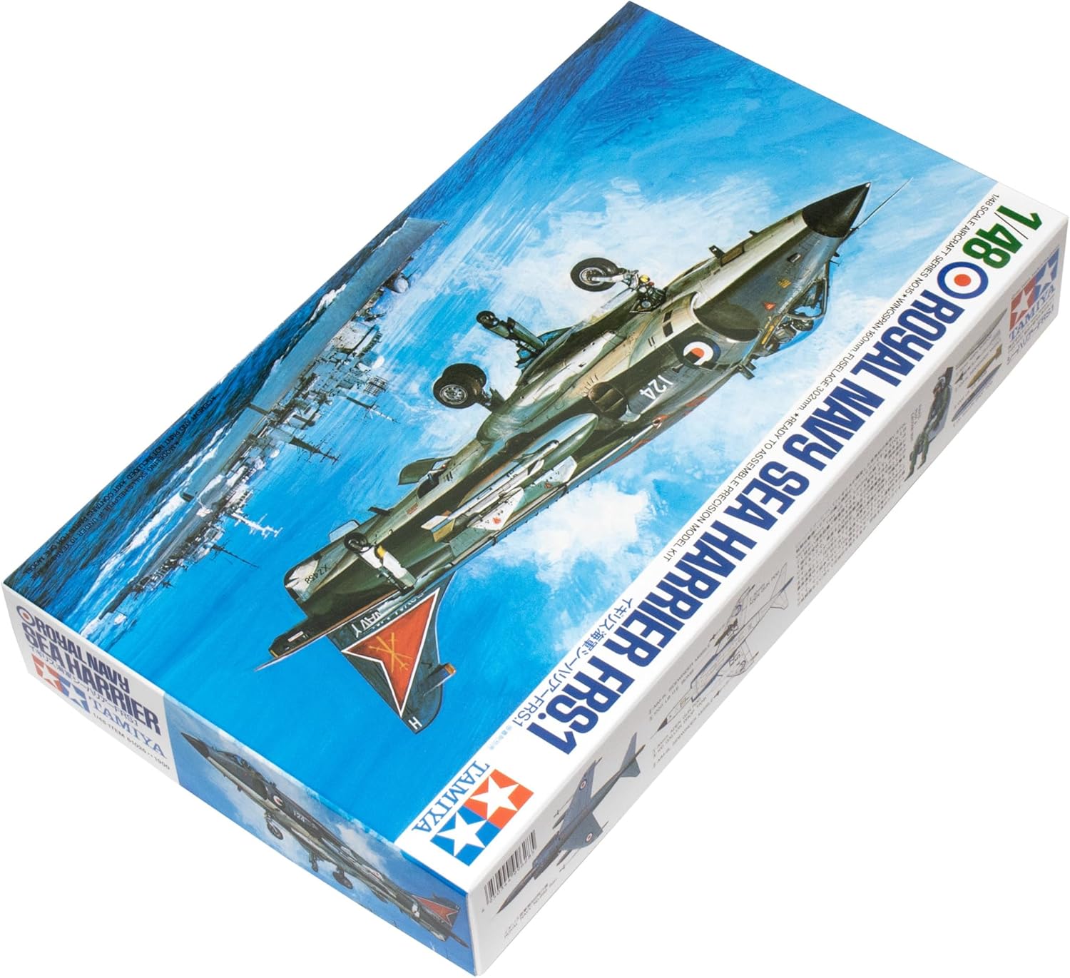 Tamiya Royal Navy Sea Harrier FRS.1 plastic model kit for hobbyists and collectors
