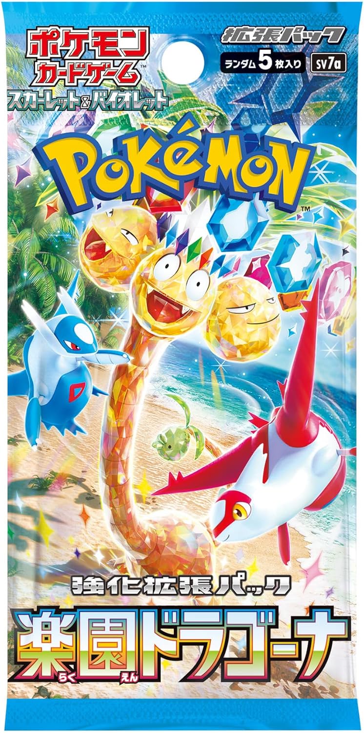 Pokemon Card Game - Scarlet & Violet Enhanced Expansion Pack - Paradise Dragona Booster Box (Japanese) - 30 Packs