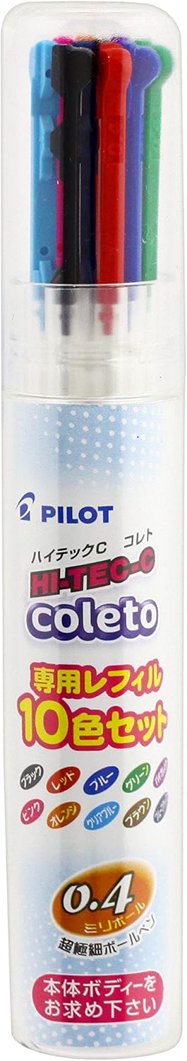 PILOT Hi-Tech C Coleto 0.4 mm Gel Ink, Ballpoint Refill, 10 Color Set (LHKRF-1SC4-10C)