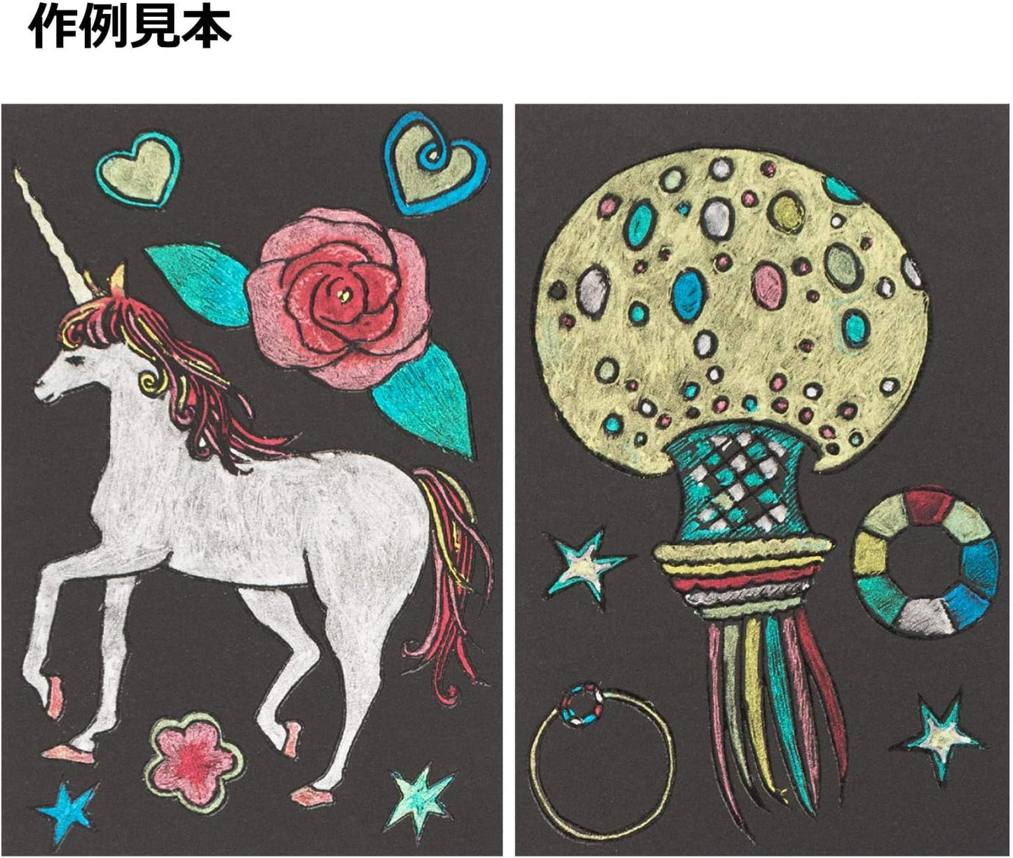 Pentel Color Ballpoint Pen Hybrid Dual Metallic (6color set B) K110-6STB