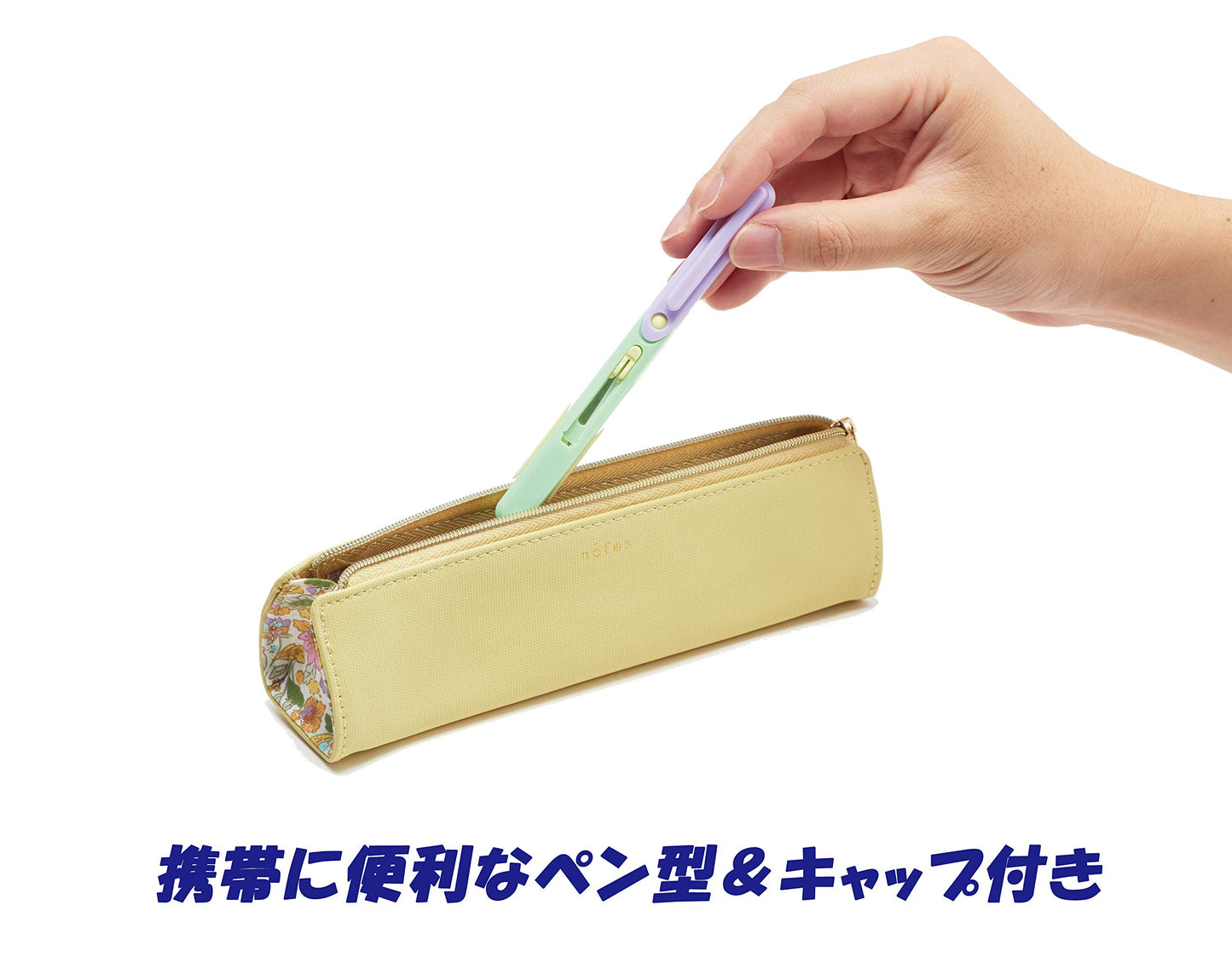 RaymayFujii SH706V Scissors Pen Cut Compact Portable Scissors for Ambidextrous Left Handed Left-Handed Violet x Green
