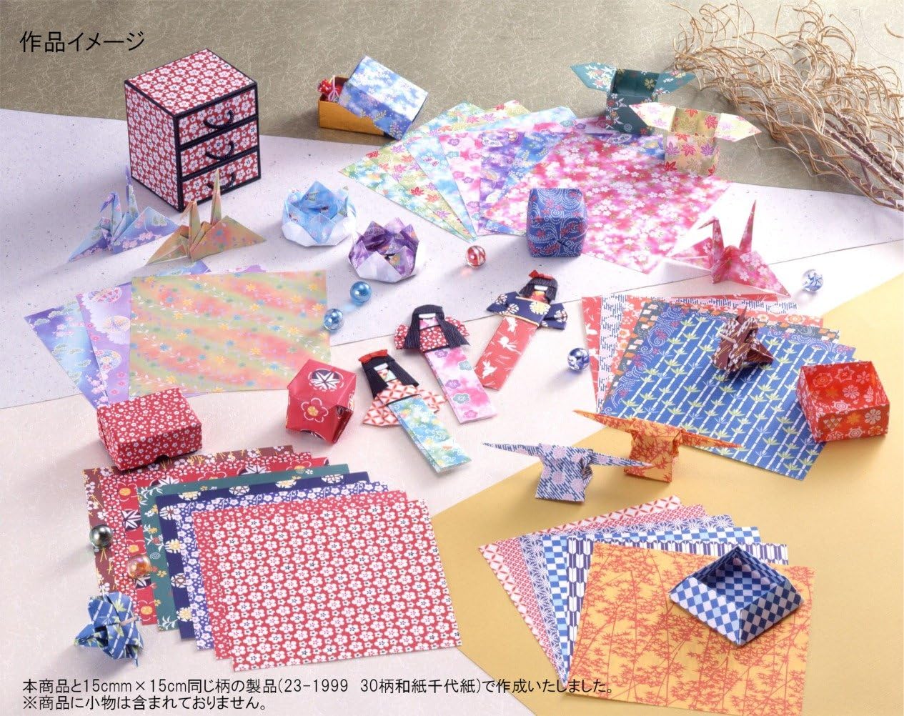 Aitoh Origami Paper x 3-inch 360 Sheets-Assorted Colors