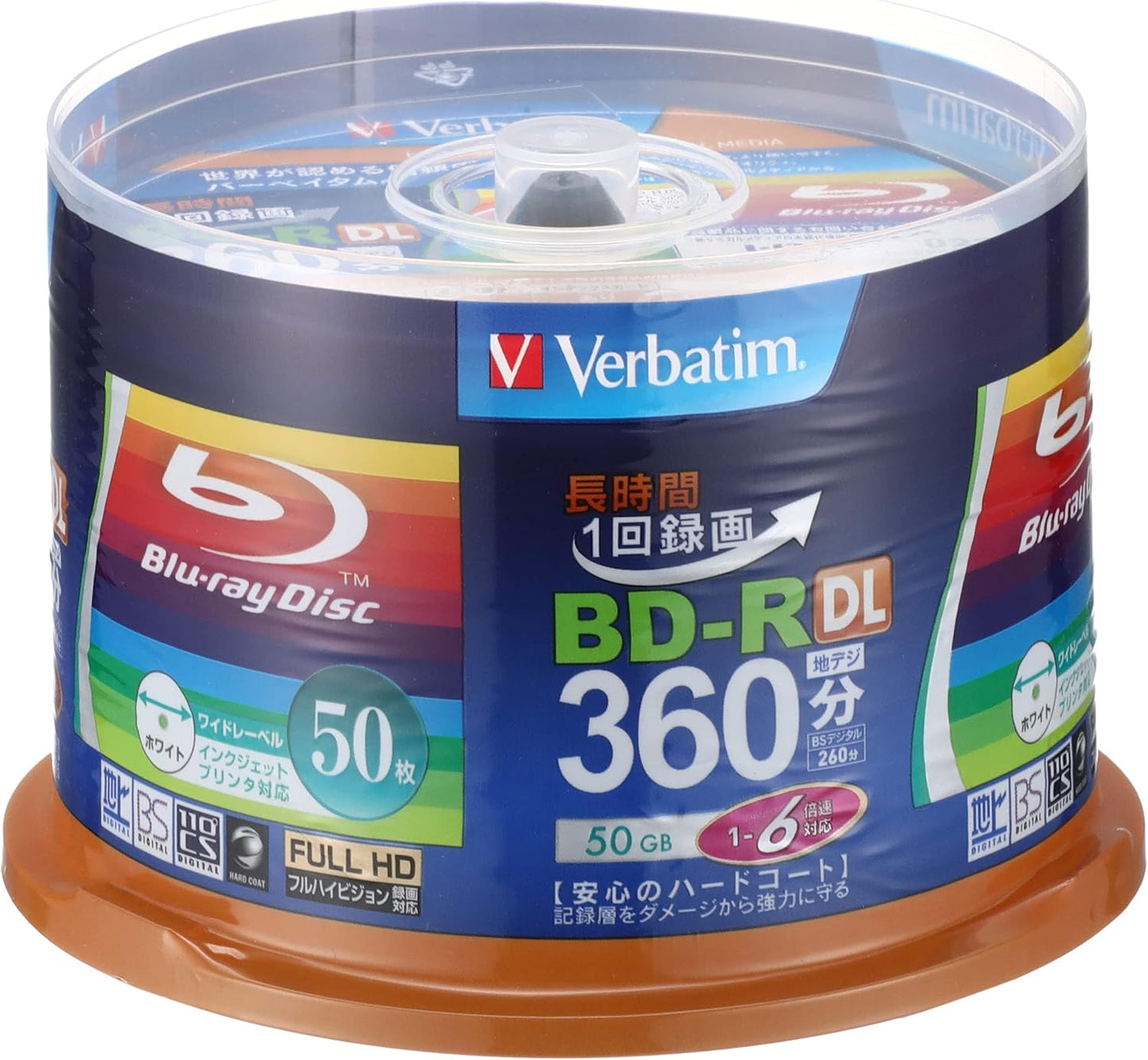 Verbatim 50GB BD-R DL 50 Sheets White Printerable Double Layer 1-6x Speed