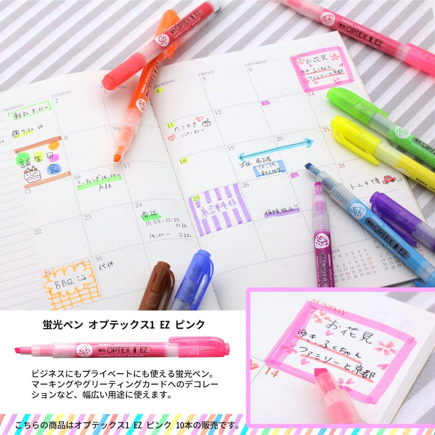 ZEBRA Optex 1 EZ Pink Highlighter, 10 Count B-WKS11-P