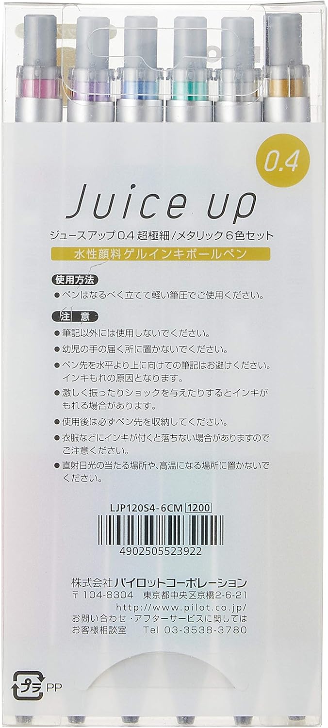 PILOT Gel Ink Rollerball Pen (LJP120S4-6CM)