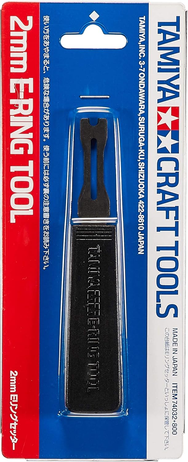 Tamiya E-Ring Tool 2mm